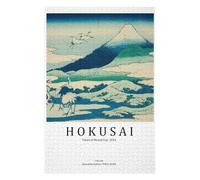 Puzzles pour Adultes Et Adolescents Katsushika Hokusai 葛飾 北斎 Views of Mount Fuji Puzzles À Monter Soi-même, Jouets, Décoration Idéale, Interaction Parent-Enfant 75x50cm/1000pcs