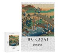 Puzzles pour Adultes300 PCS Katsushika Hokusai Bridge Print Puzzles pour Adultes, Jeu De Réflexion, Décoration Intérieure, Aide À Stimuler Le Cerveau 300 PCS