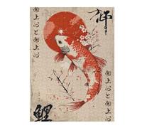 Puzzles pour Adultes52x38cm/1000pcsVintage Japanese Koi Fish Puzzle pour Adultes - Jeu De Réflexion - Améliore La Mémoire - Stimule Le Cerveau