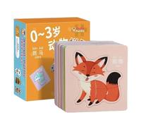 Puzzles pour Les - Outil Amusant de Développement de la Pensée à Thème Fruits - Puzzle Enfant - pour Garçons Filles Maison Extérieur École Maternelle Voyage et Déplacement Professionnel