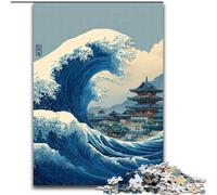 Puzzles Vagues Japonaises pour Adultes et Adolescents, Puzzle