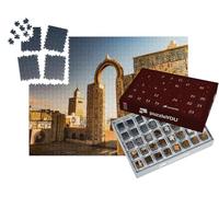puzzleYOU : Calendrier de l'Avent | « Architecture Arabe : Paysage Urbain Le Matin, Tunisie, Afrique du Nord »