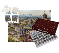 puzzleYOU : Calendrier de l'Avent | « Basilique de Notre-Dame de Guadalupe, Mexico »