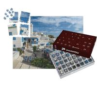 puzzleYOU : Calendrier de l'Avent | « Belle Vue sur Sidi BOU Said, Tunis, Tunisie »