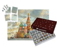 puzzleYOU : Calendrier de l'Avent | « Cathédrale Saint-Basile sur la Place Rouge, Moscou, Russie »