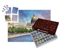 puzzleYOU : Calendrier de l'Avent | « Cathédrale Saint-Isaac sur la rivière Mojka, Saint-Pétersbourg, Russie »