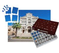 puzzleYOU : Calendrier de l'Avent | « Cathédrale Saint-Nicolas de Monaco ou Cathédrale Notre-Dame, Monaco »