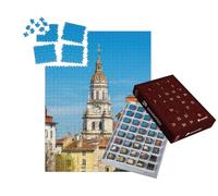 puzzleYOU : Calendrier de l'Avent | « Église Notre-Dame de l'Annonciation à Bourg-en-Bresse, France »