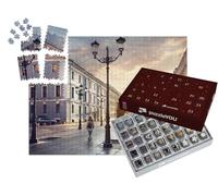 puzzleYOU : Calendrier de l'Avent | « Femme dans Une Rue avec des lanternes, Sank. Petersburg, Russie »