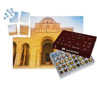 puzzleYOU : Calendrier de l'Avent | « Grande mosquée : Architecture Antique dans Le Sahara, Kairouan, Tunisie »