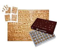 puzzleYOU : Calendrier de l'Avent | « Hiéroglyphes de l'Égypte Ancienne gravés dans la Pierre »