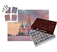puzzleYOU : Calendrier de l'Avent | « La cathédrale Saint-Basile sur la Place Rouge à Moscou au Lever du Soleil, Russie »
