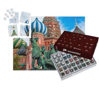 puzzleYOU : Calendrier de l'Avent | « La cathédrale Saint-Basile sur la Place Rouge à Moscou, Russie »