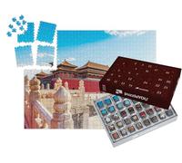 puzzleYOU : Calendrier de l'Avent | « La Cité Interdite à Pékin, Chine »