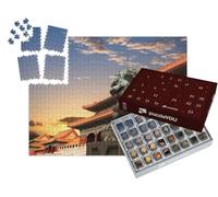 puzzleYOU : Calendrier de l'Avent | « La Cité Interdite au Coucher du Soleil, Pékin »