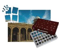 puzzleYOU : Calendrier de l'Avent | « La mosquée Zaytouna à l'heure Bleue, Tunis »