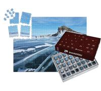 puzzleYOU : Calendrier de l'Avent | « Lac Baïkal gelé au Cap Horin-Irgi, Russie »