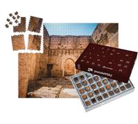 puzzleYOU : Calendrier de l'Avent | « Le Palais d'El Badi : ruines impressionnantes près de Marrakech, Maroc »