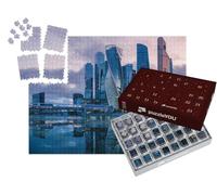 puzzleYOU : Calendrier de l'Avent | « Les Gratte-Ciel de Moscou : Panorama du Centre, Russie »
