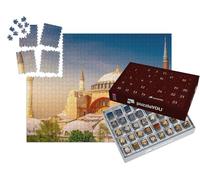 puzzleYOU : Calendrier de l'Avent | « L'impressionnante basilique Sainte-Sophie, célèbre Symbole d'Istanbul »