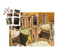 puzzleYOU : Calendrier de l'Avent | « Marché Traditionnel au Japon »