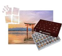 puzzleYOU : Calendrier de l'Avent | « Miyajima, la célèbre Porte Flottante Torii au Japon »