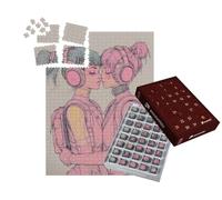 puzzleYOU : Calendrier de l'Avent | « Mon cœur est à toi »