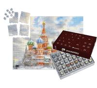 puzzleYOU : Calendrier de l'Avent | « Moscou : Place Rouge avec la cathédrale Saint-Basile, Russie »