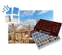 puzzleYOU : Calendrier de l'Avent | « Mosquée et madrasa de Sultan Hasan au Caire, Égypte »