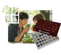 puzzleYOU : Calendrier de l'Avent | « Nous Deux Contre Le Reste »