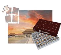 puzzleYOU : Calendrier de l'Avent | « Palais royaux de la Cité Interdite à Pékin »