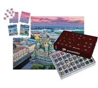 puzzleYOU : Calendrier de l'Avent | « Panorama de Saint-Pétersbourg au Coucher du Soleil, Russie »