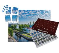 puzzleYOU : Calendrier de l'Avent | « Panorama de Saint-Pétersbourg, Russie »