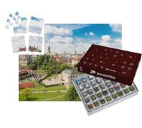 puzzleYOU : Calendrier de l'Avent | « Panorama d'été de la Ville de Lublin en Pologne, Europe »