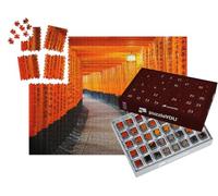 puzzleYOU : Calendrier de l'Avent | « Portes de Torii au sanctuaire Fushimi Inari, Kyoto, Japon »