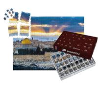 puzzleYOU : Calendrier de l'Avent | « Rayons de Soleil sur la Vieille Ville de Jérusalem »