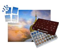 puzzleYOU : Calendrier de l'Avent | « Rocher d'or de Kyaiktiyo, Myanmar »