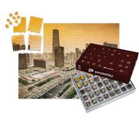 puzzleYOU : Calendrier de l'Avent | « Skyline du Quartier Financier de Pékin, Chine »