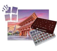 puzzleYOU : Calendrier de l'Avent | « Tempeltor à Tokyo, Japon »