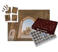 puzzleYOU : Calendrier de l'Avent | « Une mosquée Historique à Kashan en Iran »