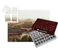 puzzleYOU : Calendrier de l'Avent | « Une Vue aérienne de la Cité Interdite »