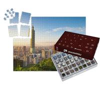 puzzleYOU : Calendrier de l'Avent | « Ville de Taipei au Coucher du Soleil, Taiwan »