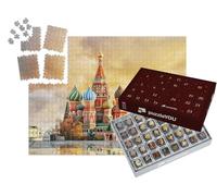 puzzleYOU : Calendrier de l'Avent | « Vue de la cathédrale Saint-Basile sur la Place Rouge, Moscou, Russie »