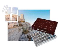 puzzleYOU : Calendrier de l'Avent | « Vue de Paysage sur Le Vieux Village côtier et la forteresse d'Antibes sur la Riviera française »