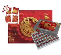 puzzleYOU : Smart Sorted® | Puzzle Photo 1000 pièces « Année du bœuf, Nouvelle année Chinoise 2021, Papier Rouge et Or »