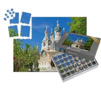 puzzleYOU : Smart Sorted® | Puzzle Photo 1000 pièces « Cathédrale orthodoxe Saint-Nicolas, Nice, France »