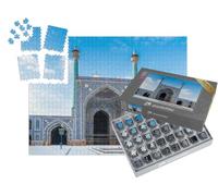 puzzleYOU : Smart Sorted® | Puzzle Photo 1000 pièces « Cour intérieure de la mosquée du Shah à Ispahan, Iran »