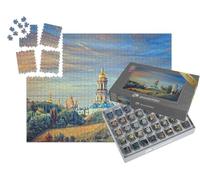 puzzleYOU : Smart Sorted® | Puzzle Photo 1000 pièces « dans Le Style de Paul-Cezanne - Monastère de Kiev - Collection de Puzzles Artistes & Peintures »