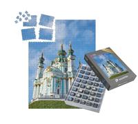 puzzleYOU : Smart Sorted® | Puzzle Photo 1000 pièces « Église Saint-André à Kiev, Ukraine »