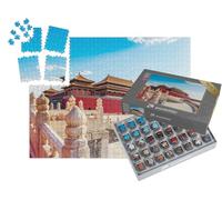 puzzleYOU : Smart Sorted® | Puzzle Photo 1000 pièces « La Cité Interdite à Pékin, Chine »
